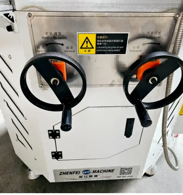 LZJ-100/3500 Einzelkopf Alu. Fenster-Tür-Ecken-Kombinationsmaschine